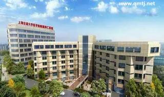 上海驾驶证体检怎么预约 上海入职体检预约