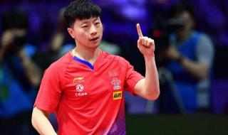 乒乓球男子单人赛制 乒乓球男子双打几局